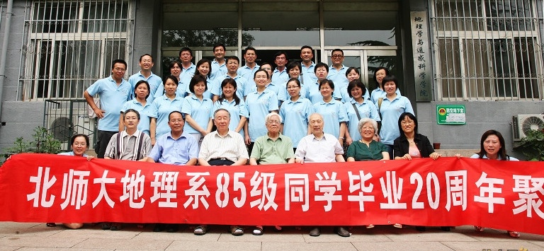 BWIN亚洲