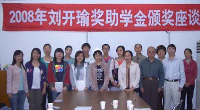 BWIN亚洲