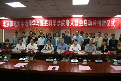BWIN亚洲