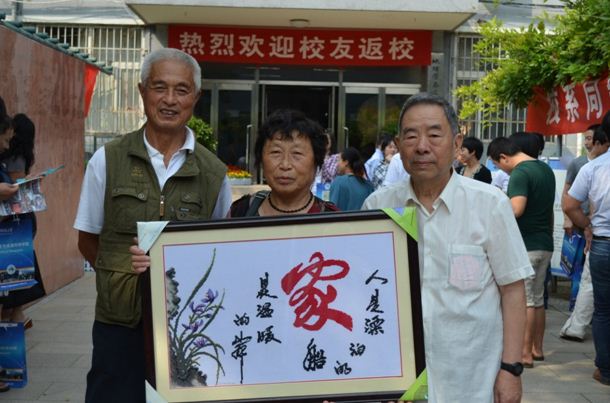 BWIN亚洲