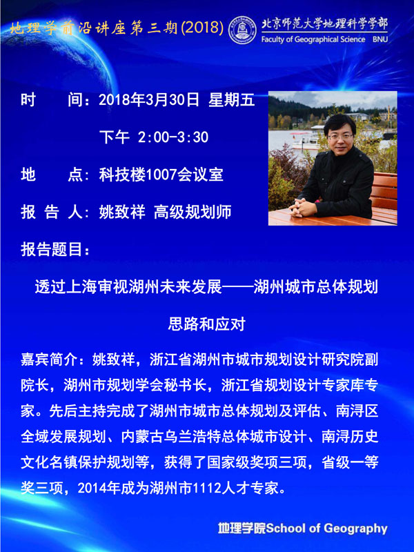 BWIN亚洲