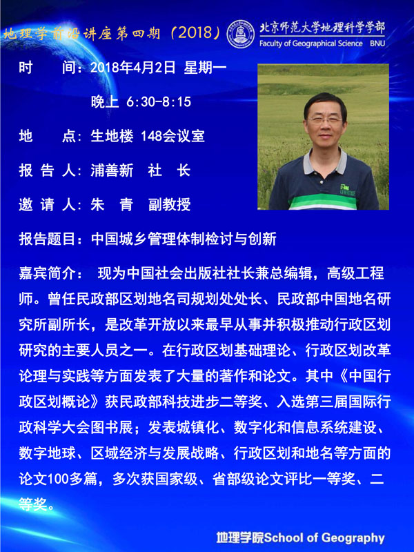 BWIN亚洲
