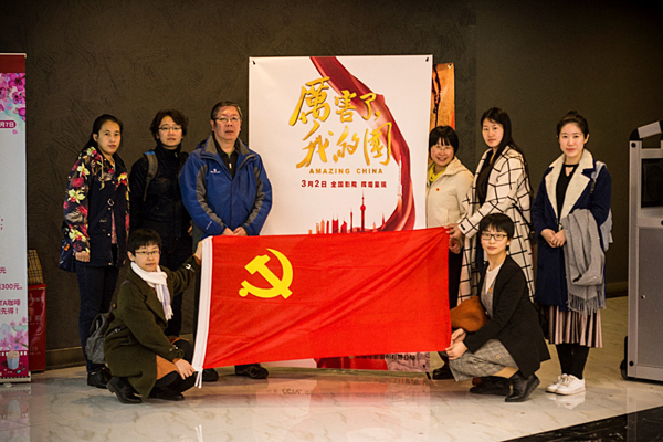 BWIN亚洲