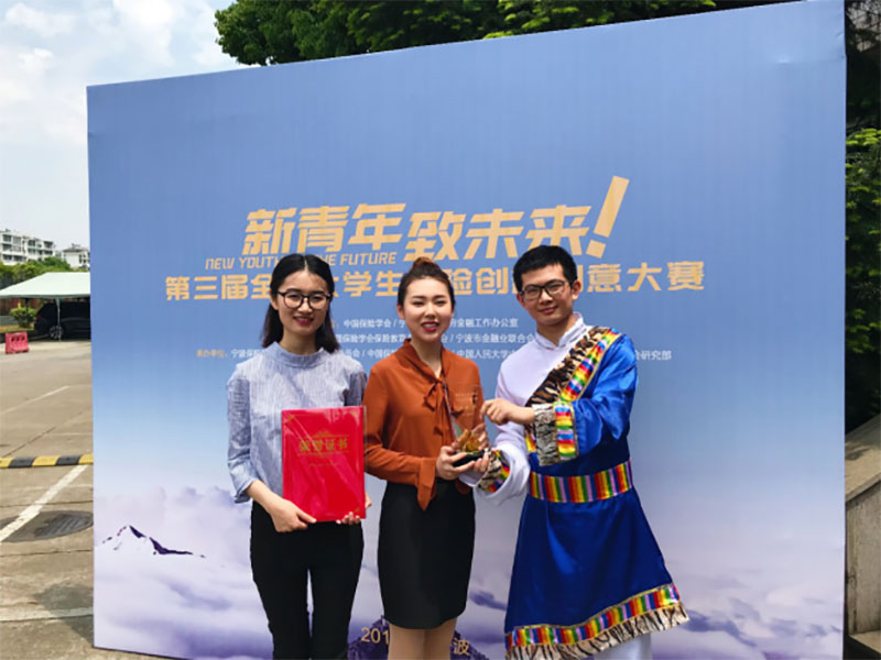 BWIN亚洲