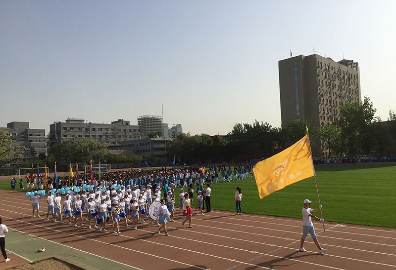BWIN亚洲