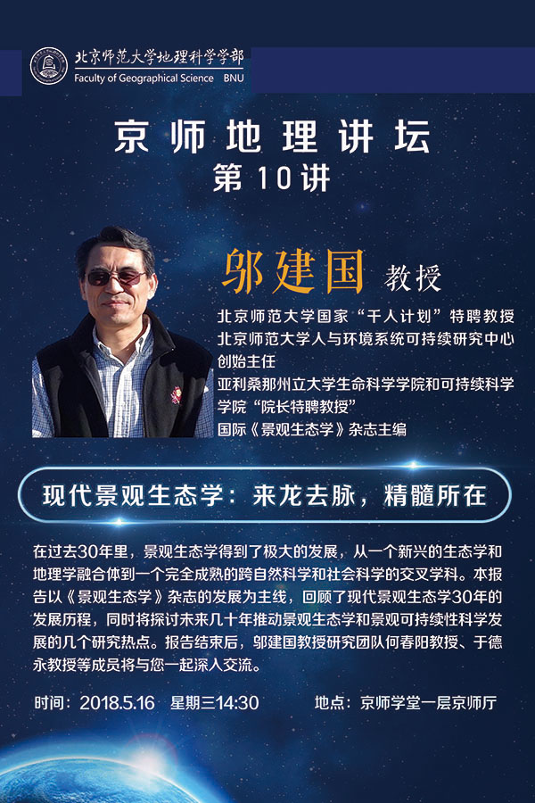 BWIN亚洲