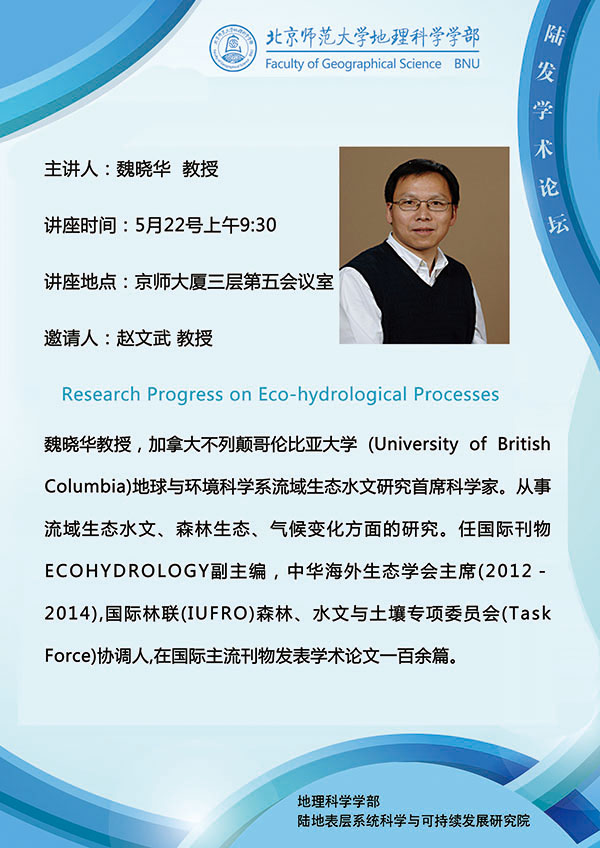 BWIN亚洲