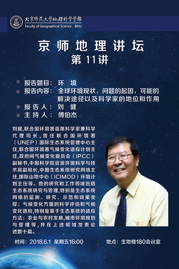 BWIN亚洲