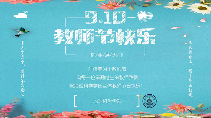 BWIN亚洲