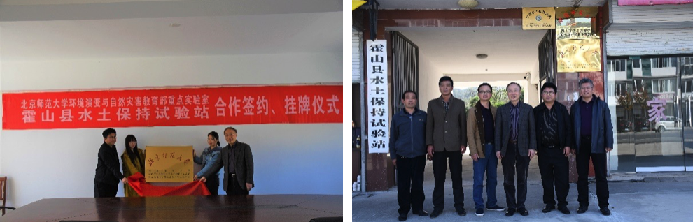 BWIN亚洲