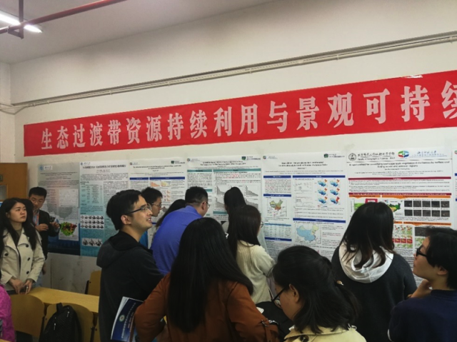 BWIN亚洲
