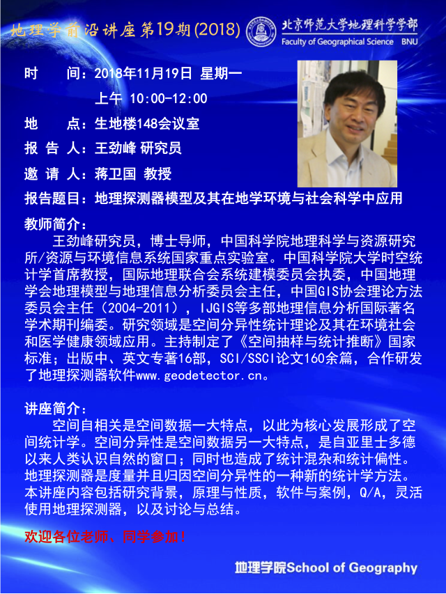 BWIN亚洲