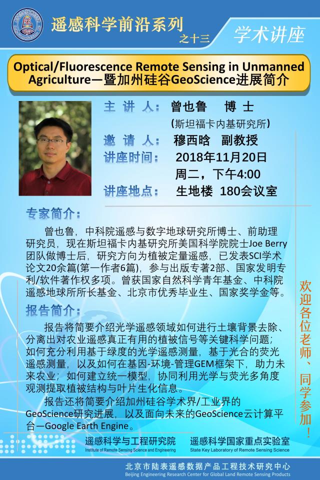 BWIN亚洲