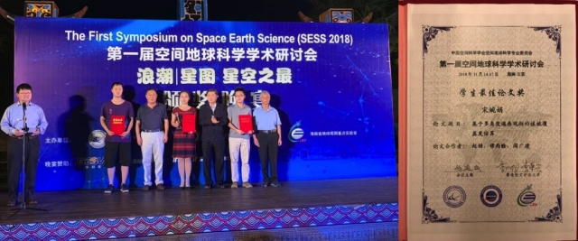 BWIN亚洲