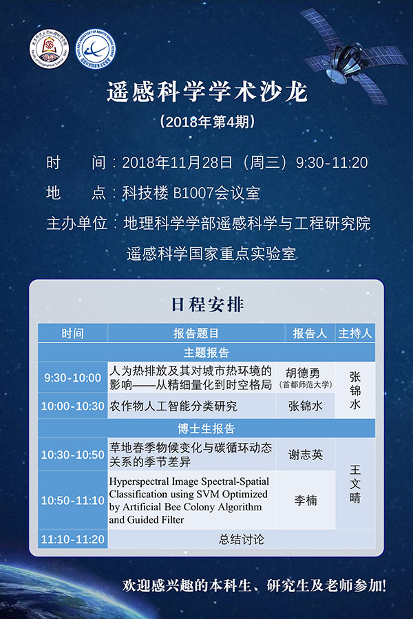 BWIN亚洲