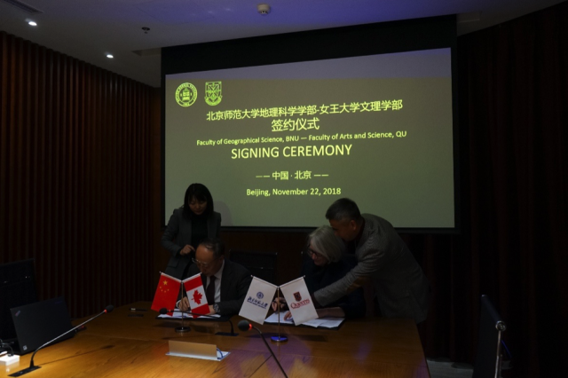 BWIN亚洲