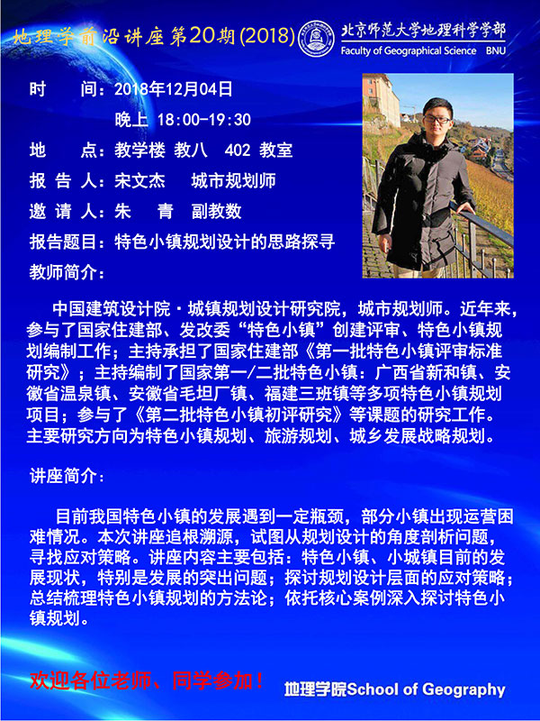 BWIN亚洲