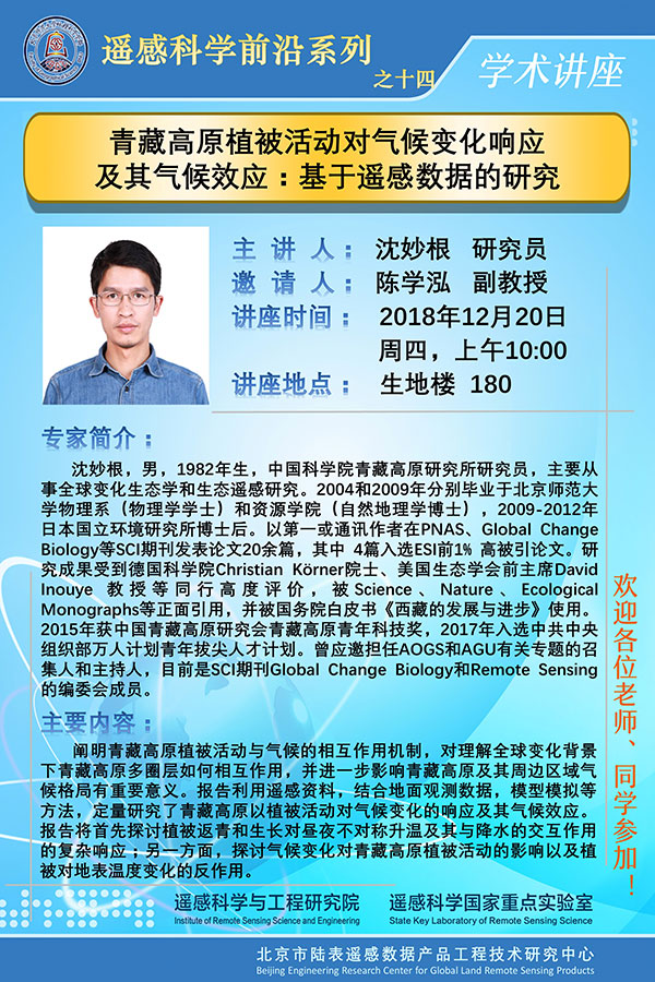 BWIN亚洲