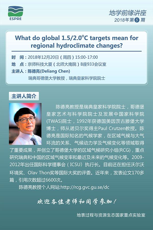 BWIN亚洲