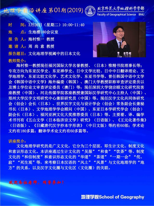 BWIN亚洲