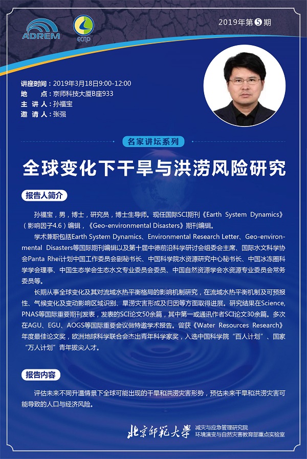 BWIN亚洲