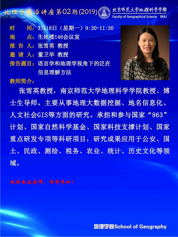 BWIN亚洲