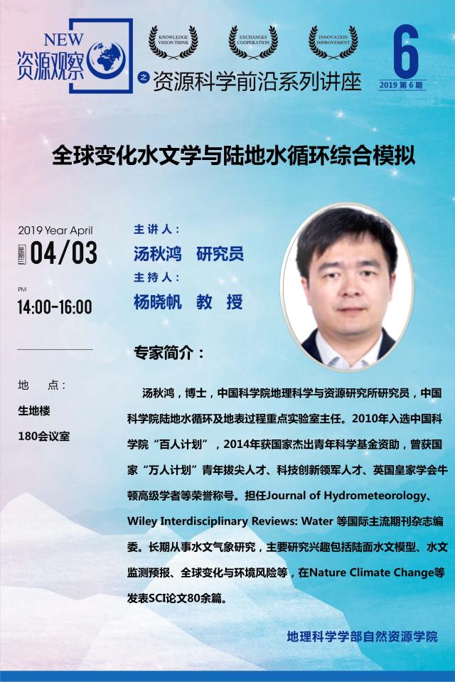 BWIN亚洲