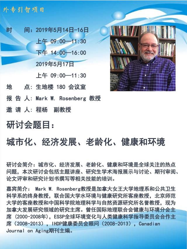 BWIN亚洲