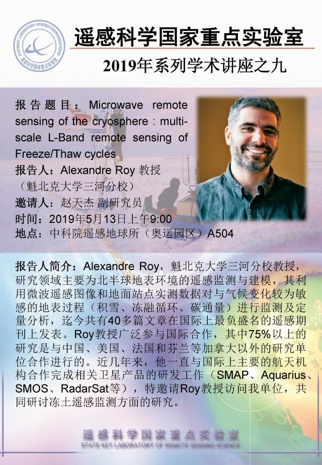 BWIN亚洲