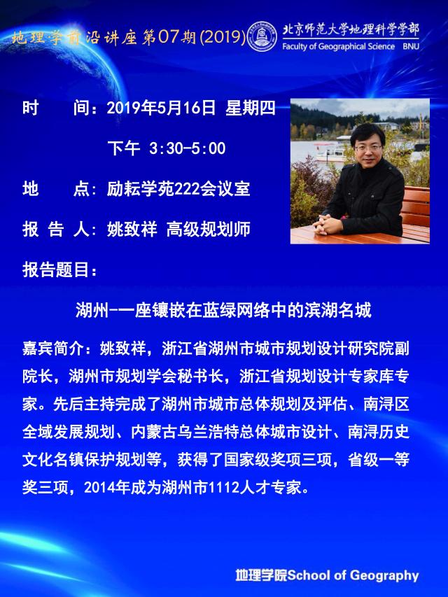 BWIN亚洲