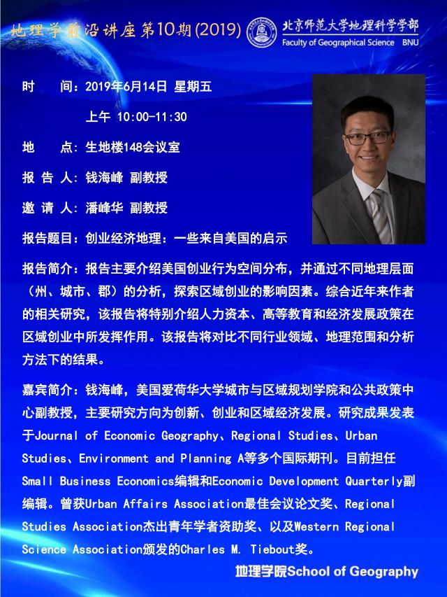 BWIN亚洲