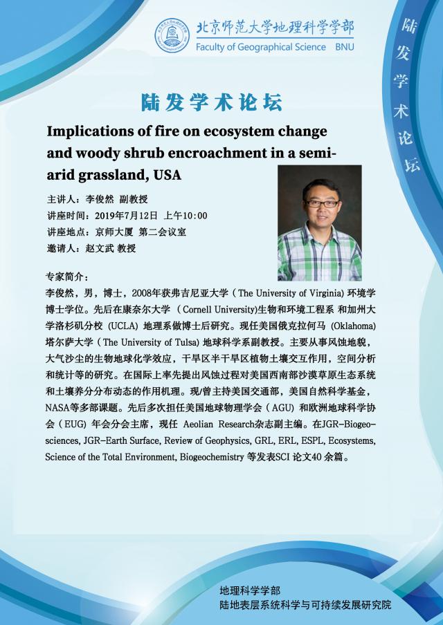 BWIN亚洲