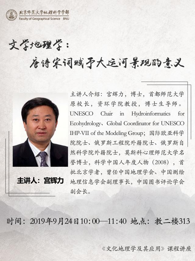 BWIN亚洲