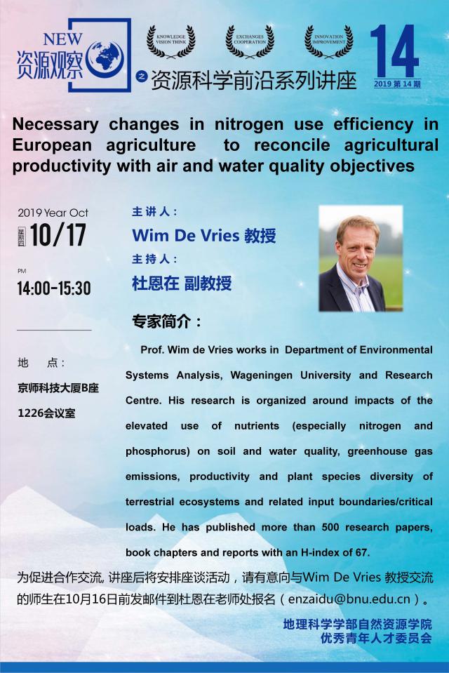 BWIN亚洲