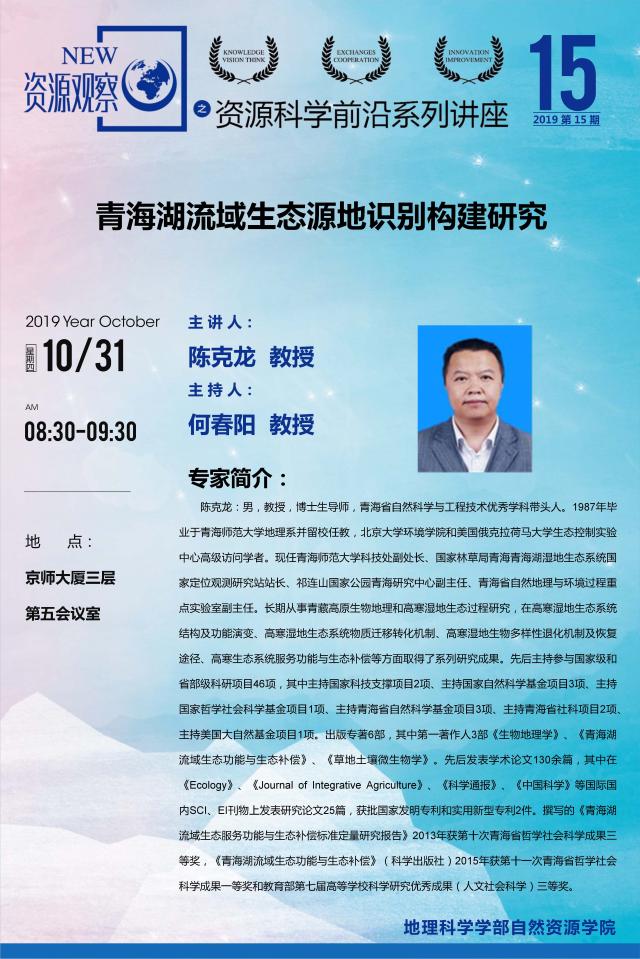 BWIN亚洲