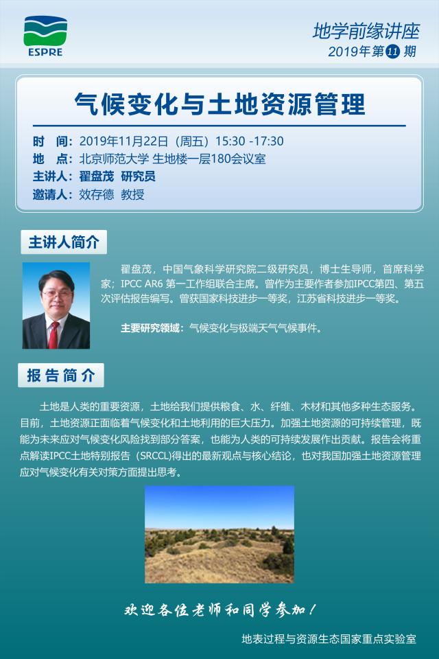 BWIN亚洲