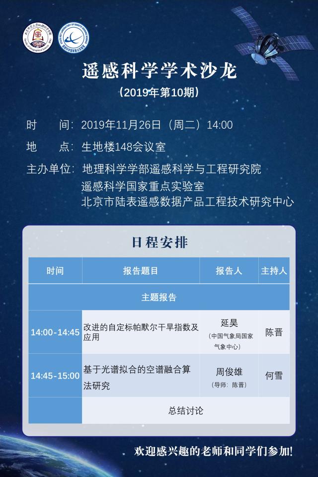 BWIN亚洲