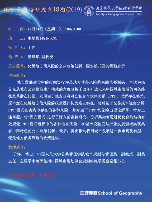 BWIN亚洲