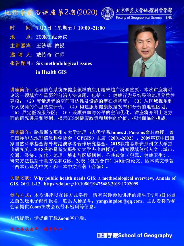 BWIN亚洲