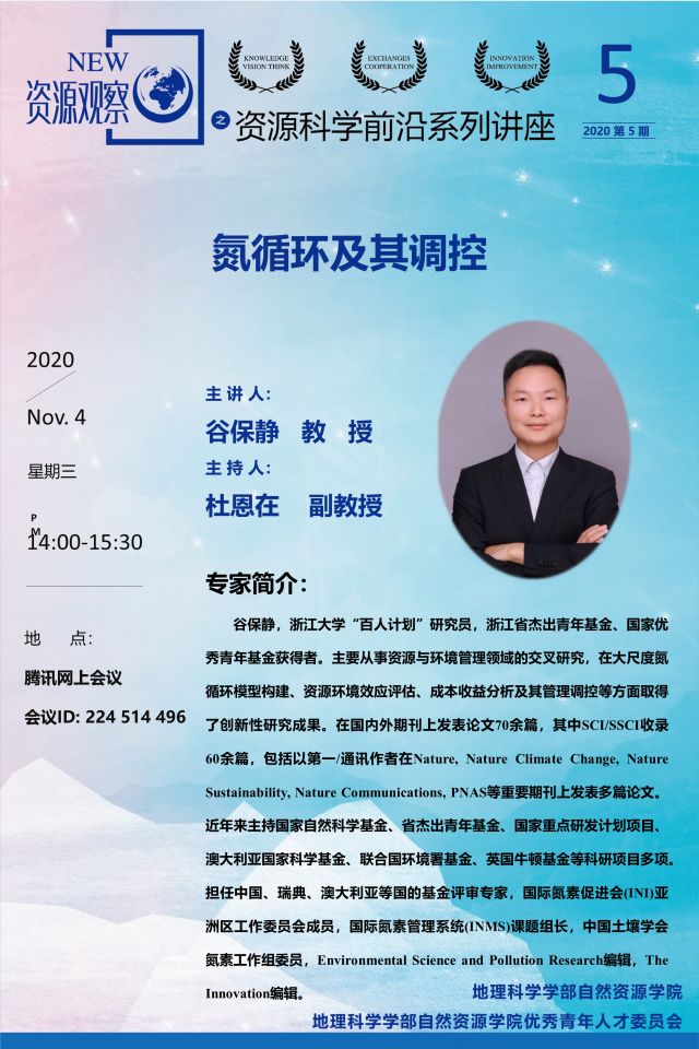BWIN亚洲