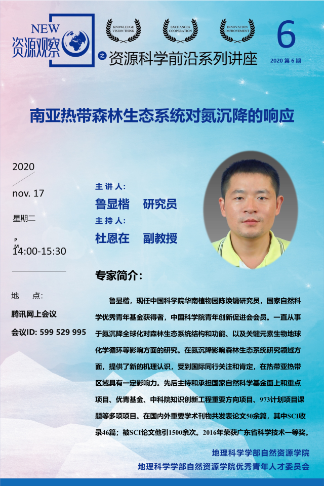 BWIN亚洲