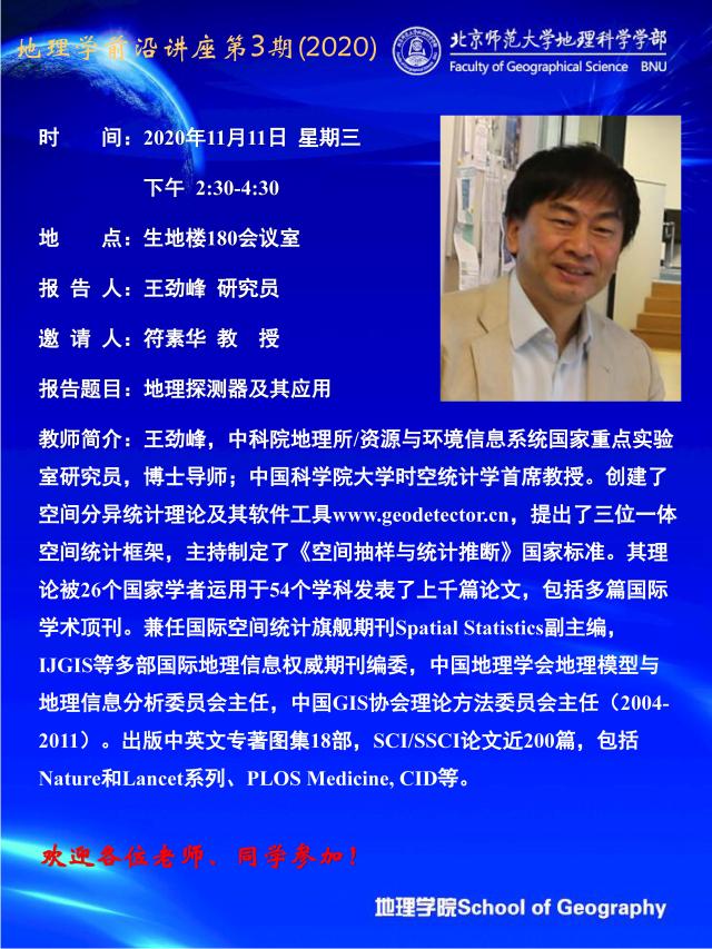 BWIN亚洲