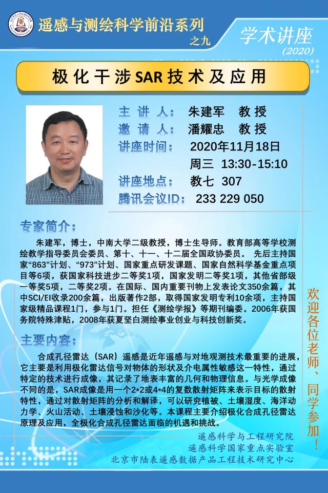 BWIN亚洲