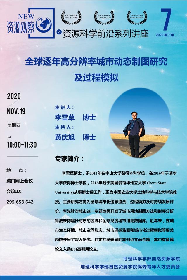 BWIN亚洲