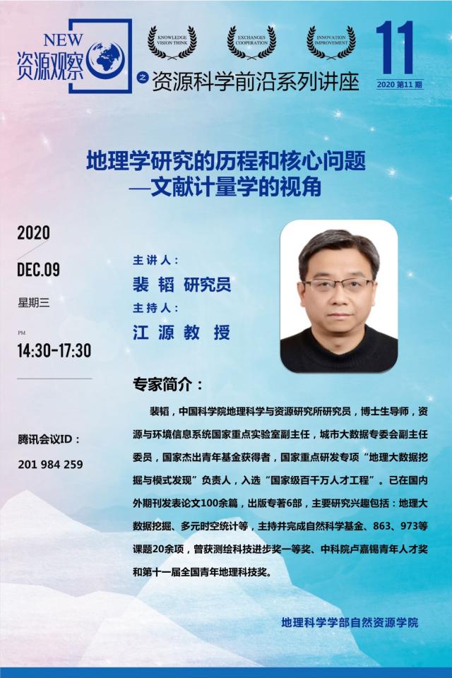BWIN亚洲