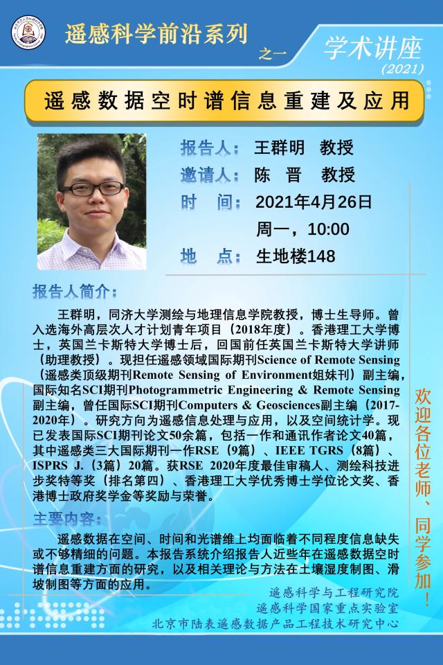 BWIN亚洲