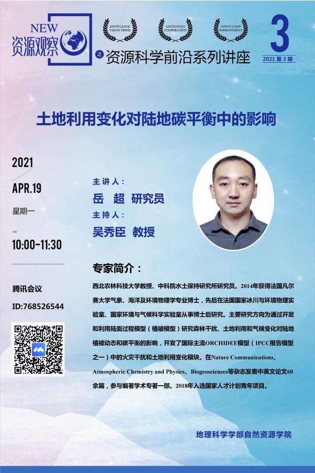 BWIN亚洲
