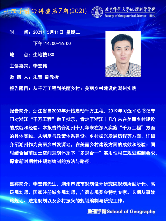 BWIN亚洲
