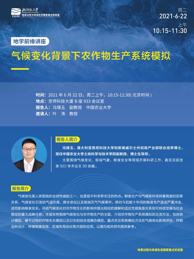 BWIN亚洲