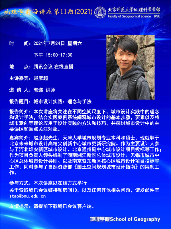 BWIN亚洲